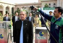 Pakistan Introduces Fuel Austerity Measures as Gulf Conflict Raises Energy Costs